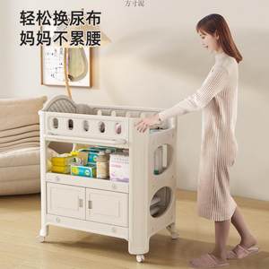 
Taoniwu baby diaper table baby touch care table diaper cloth removable bath change baby care 542 crib
