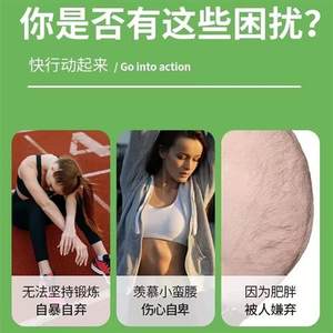 Herbalife Golden Water, Naivoko, Aloe Vera Powder, Fiber Powder Combination, Domestic Authentic Products, Same Model in the Club