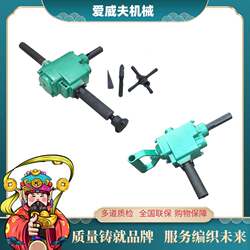 Pneumatic rail drilling machine ZK19 pneumatic light rail drilling machine for underground mines Orbital drill with handle for mining