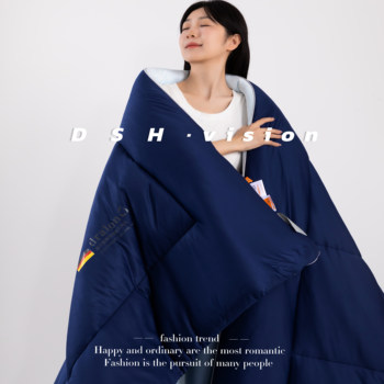 
DeRong heating quilt warm naked feeling skin-friendly fabric free quilt cover antibacterial anti-mite quilt B