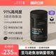 SportsResearch black gold fish oil 91% high purity concentration deep sea fish oil omega3DHA omega 3SR