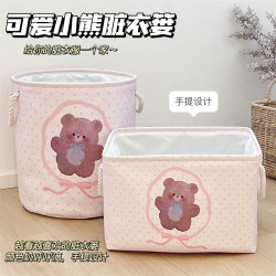 Cute Bear Dirty Laundry Basket, Household Multifunctional Fabric Storage Basket, Large Capacity Student Dormitory Clothing Organizer Bag