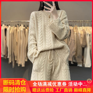 Autumn and winter 100%cashmere sweater suits, women's round neck loose lazy wind -knitting wool sweater, shorts, shorts, two -piece
