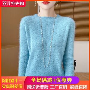 100%pure cashmere sweater female half -taller first -tier first -line jacket hollow hook flower needle knit sweater loose base wool top
