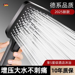 High-Pressure Shower Head, Super Powerful Rain Shower Head, Pressurized Spray Shower Head for Bathroom, Water Heater Shower Head