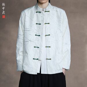 
New Chinese style double-breasted Tang suit jacket Chinese style men's jacquard large size Zhongshan top ethnic style tea suit