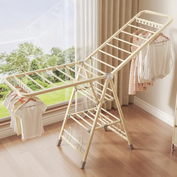 German Gest Foldable Clothes Drying Rack for Home Use, Balcony, Indoor Bedroom, Clothes Rod for Drying Quilts