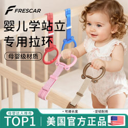 Baby Playpen with Adjustable Hanging Rings for Learning to Stand, Arm Strength Training, and Walking Assistance