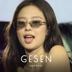 Jennie Style Retro Sunglasses for Women, Metal High-End Old Money Style Square Frame Sun Protection Sunglasses Prb54S