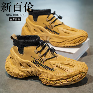 
NEW BOLUNE/New Balance winter new high-top men's shoes sports casual Martin boots one-leg dad shoes