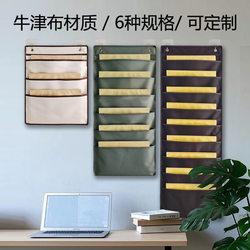 Cross-Border Book Storage Bag, Door-Hanging Storage Bag, Multi-Layer Fabric Storage Bag, Wall-Mounted Storage Bag, Miscellaneous Items Organizer