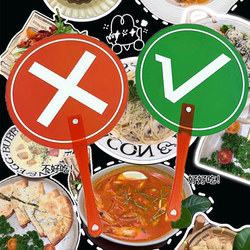 Peach Black Black Transition! Right or Wrong Answer Cards, Fan, Girl Travel Props, Camera Props, Food Review Sign