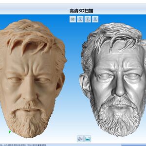 3D model scan service 3D printing service Fast modeling reverse project 3D scanner