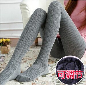 
Adjustable knitted hemp pattern pantyhose for pregnant women in spring and autumn. C foot-stepping thickened socks for pregnant women.