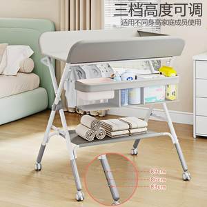 
Diaper table baby care tablecloth portable multi-function 744 foldable and bathable baby bed folding diaper