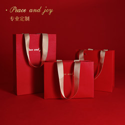 Red Gift Bag, High-End Gift Bag, Gift Tote Bag, Wedding Holiday Gift Bag, Birthday Wrapping Paper Bag