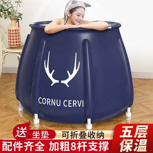 
Bath bucket bath bucket adult folding bath bucket adult bath tub simple bath bucket children baby bath tub bath bath