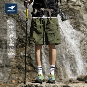
B.VEERA/Befulai six-pocket work style multi-pocket shorts men's summer cool five-point pants functional shorts