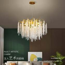 Villa living room crystal chandelier light luxury restaurant bar island lamp designer bedroom water drop branch chandelier