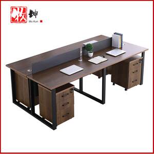 The desk of four people is modern and simple 2/4/6/8 8 -person employee tables and chair combination workshop office furniture