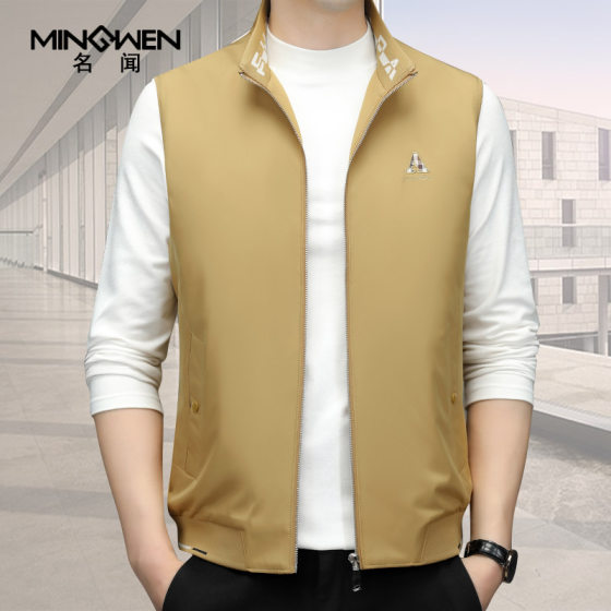 Establishing vest men's spring and autumn Korean trend high -level high -level sensory embroidery cotton vest loose casual sleeveless horses clip jacket