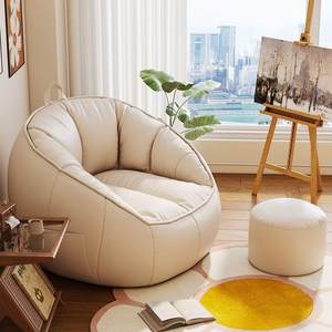 
Children's sofa can lie down and sleep, single type, recliner, dog kennel, couch, bedroom, small sofa, 749 bean paste bag, lazy