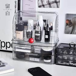 Light Luxury Cosmetics Storage Box, Transparent Desktop Dust-Proof Large-Capacity Compartmentalized Lipstick and Skin Care Product Dressing Table Storage Rack