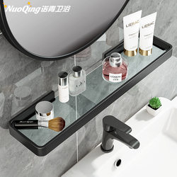 New Model Punch-Free Bathroom Shelf Wall-Mounted Restroom Washroom Toilet Vanity Cosmetic Glass Mirror