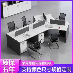 Simple and modern board card seat desk, four -person finance and cabinet workshop office furniture staff desk
