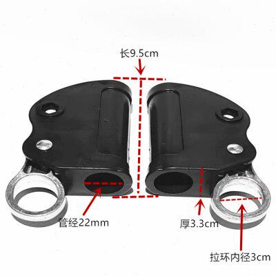 Locked chair accessories upgrade aluminum pull ring 22mm caliber support positioning hand brake lock discount chair chair connector