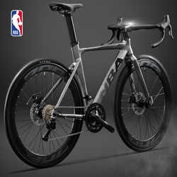 Nba Road Bike Adult Men's Variable-Speed Bicycle for Teenagers and Female Students Urban Lightweight Ultra-Light Racing Bike