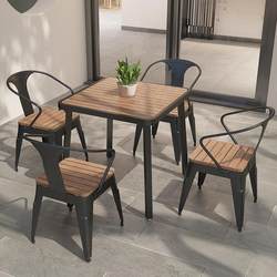 Outdoor garden balcony waterproof sunscreen table and chair combination outdoor table plastic wood outdoor terrace courtyard leisure small table and chair