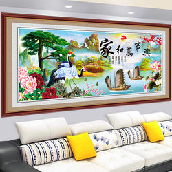 Living Room Decorative Painting Sofa Background Wall Sticker Self-Adhesive Home Decor 3D Landscape Painting Wallpaper