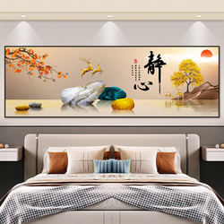 2026 New Model Master Bedroom Bedside Decorative Painting Self-Adhesive Wall Sticker with a View of a Mountain Range, Living Room Background Wall Wallpaper Painting