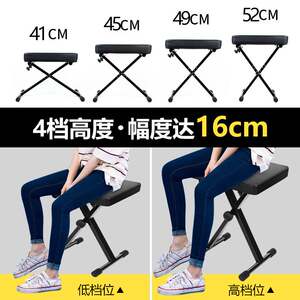 
Electronic piano stool piano guitar stool erhu guzheng stool rack drum stool lifting and folding musical instruments universal accessories