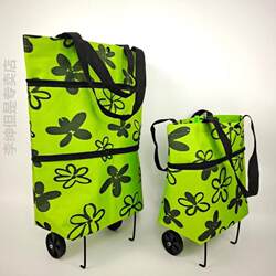 Foldable Lightweight Grocery Cart New Model for Women Portable Large Capacity Tote Bag Trolley Small Shopping Cart with Wheels