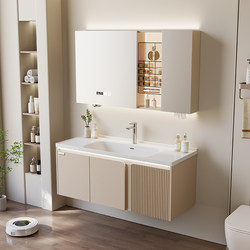 Sofia Ceramic Integrated Basin Bathroom Cabinet Combination Modern Minimalist Bathroom Washbasin Cabinet Wash Basin Cabinet