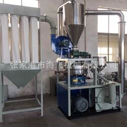 Large crusher manufacturer PVC grinding mill PVC plastic grinding grinder scrap crusher