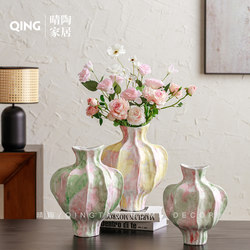 Jingdezhen Chinese-Style Iridescent Ceramic Vase for Hydroponic Flowers, Living Room Dining Table Art Pottery Flower Arrangement Vessel, Decorative Ornament