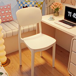 Computer Chair for Home Use, Comfortable for Long Sitting, Office Chair, Dormitory Study Desk Stool, Chair with Backrest for Meetings