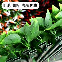 Cross-border simulated fence, fake green plants, decorative greening, retractable artificial plants, fence wood, simulated flowers, high simulation