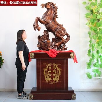 
Immediately succeed in attracting wealth, floor-standing office living room decoration F jewelry company hotel front desk housewarming opening ceremony