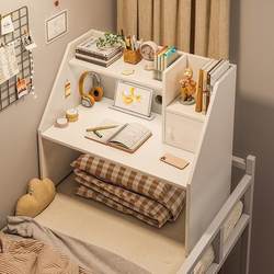 Bed desk laptop desk college dormitory top bunk bed and bottom bunk bed simple small table lazy desk