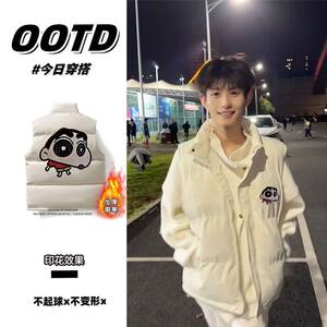 
Korean style niche stand-up collar cotton coat thickened vest for men and women autumn and winter cartoon print casual lazy couple vest jacket