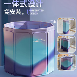 German Foldable Bath Tub for Adults, Full-Body Bathtub for Home Use, Infant and Child Bathing Basin