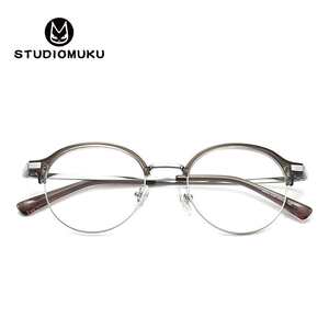 
STUDIOMUKU glasses double your temperament, modern retro frame myopia glasses