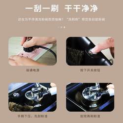 Coffee shop electric coffee powder bowl cleaner wood cleaner equipment equipment handle CTG coffee machine accessories scraper powder foreign trade