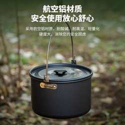 Outdoor cookware portable camping cookware card type stove outdoor stove set boiling water hanging pot tableware equipment