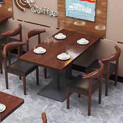 Thickened fast food dining table and chair combination snack noodle restaurant restaurant barbecue milk tea dessert cafe table and chairs hotel table