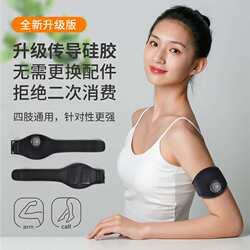 Hand and foot EMS massager household multi-function hand and foot training equipment low frequency pulse leg and foot massage discount